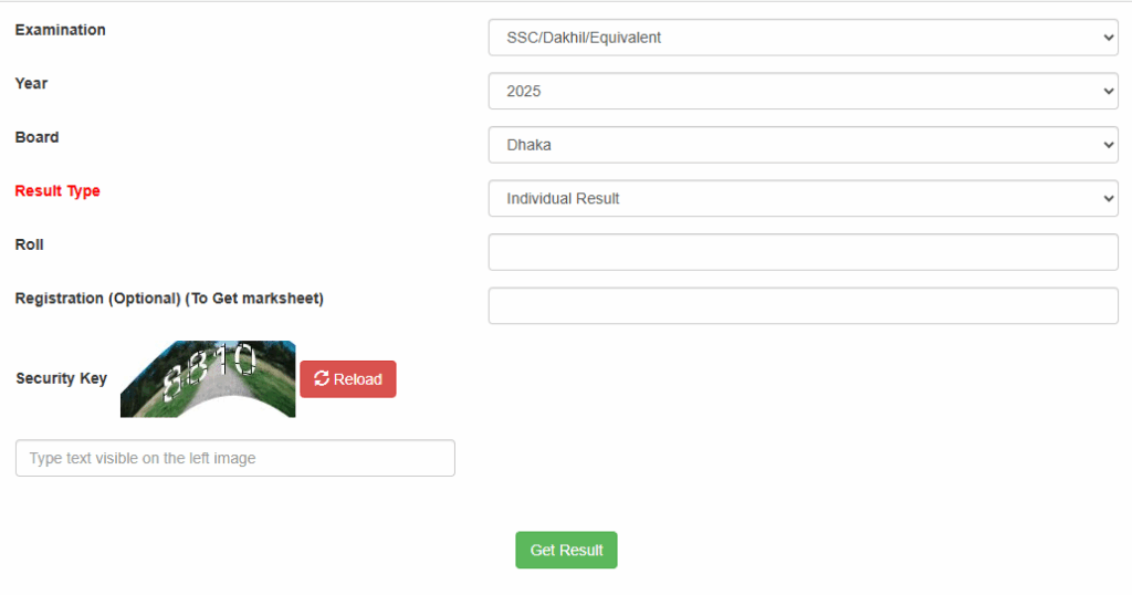 ssc web based result